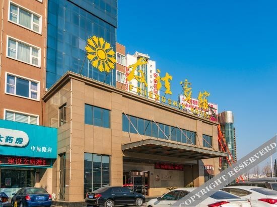 Пуян: Vienna Hotel (Shuyang Zhongyuan Road Friendship Store)