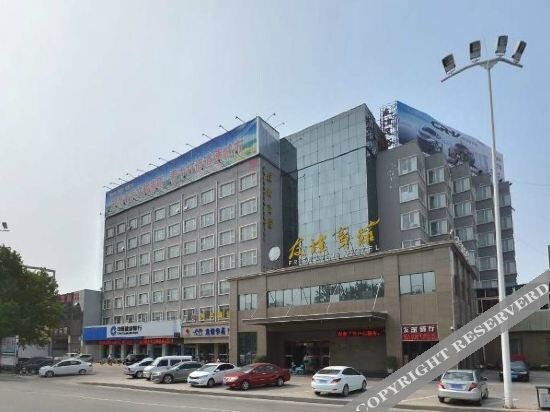 Пуян: Vienna Hotel (Shuyang Zhongyuan Road Friendship Store)