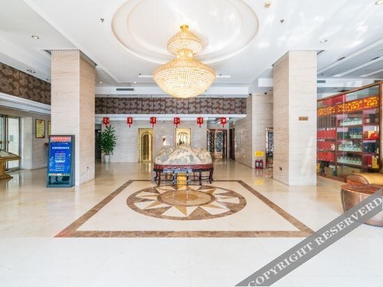 Пуян: Vienna Hotel (Shuyang Zhongyuan Road Friendship Store)
