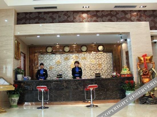 Пуян: Vienna Hotel (Shuyang Zhongyuan Road Friendship Store)