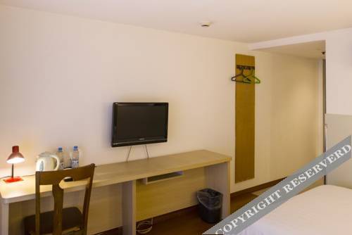 Шанхай: Motel168 Shanghai South Railway Station Shilong Road