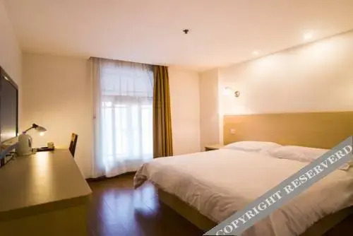 Шанхай: Motel168 Shanghai South Railway Station Shilong Road