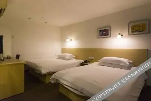 Шанхай: Motel168 Shanghai South Railway Station Shilong Road