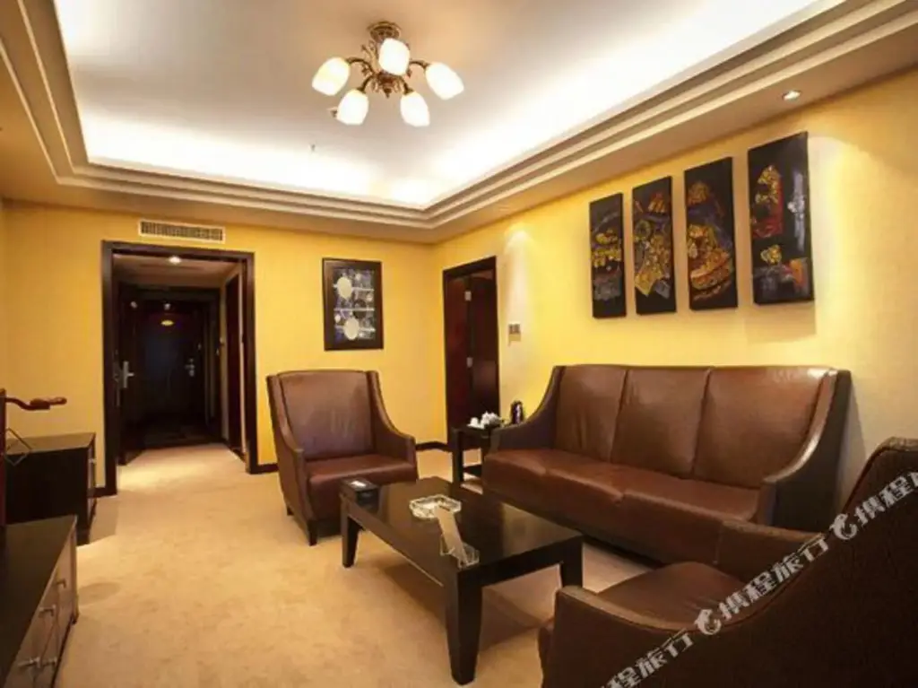 Цзясинь: Zhejiang Jiaxing Pujing Hotel