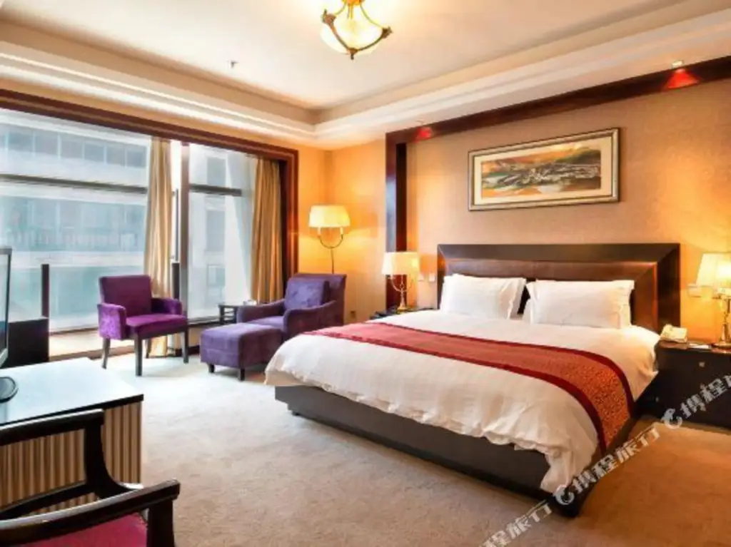 Цзясинь: Zhejiang Jiaxing Pujing Hotel