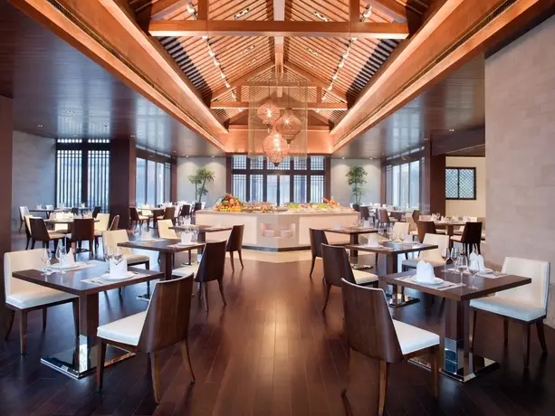 Уси: Radisson Blu Resort Wetland Park Wuxi