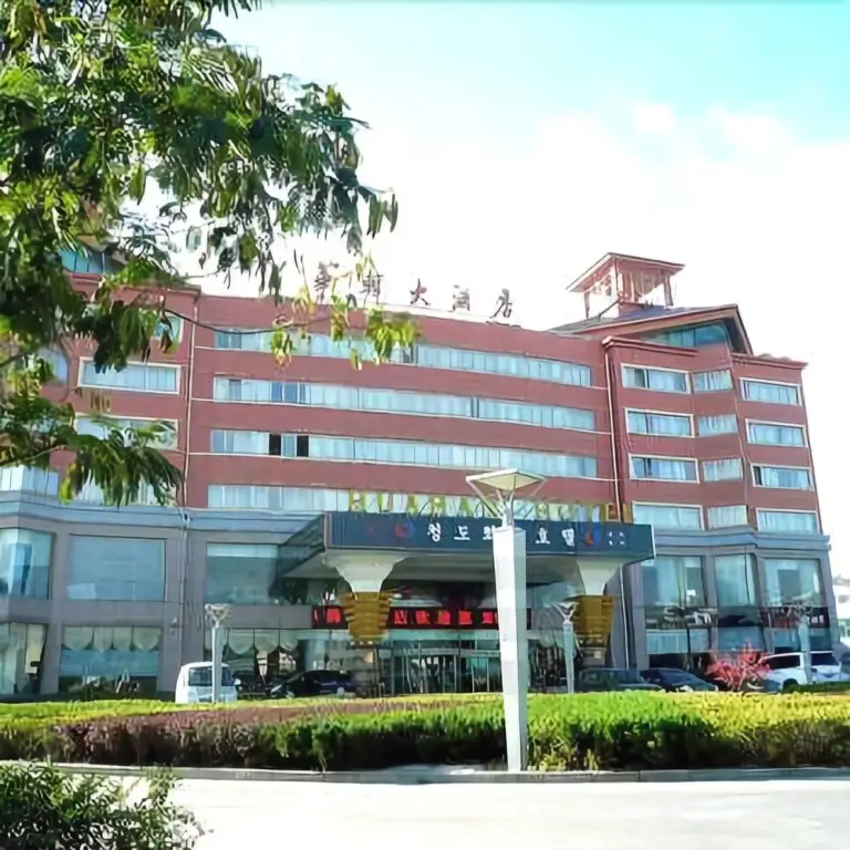 Huahan Hotel — фото 1