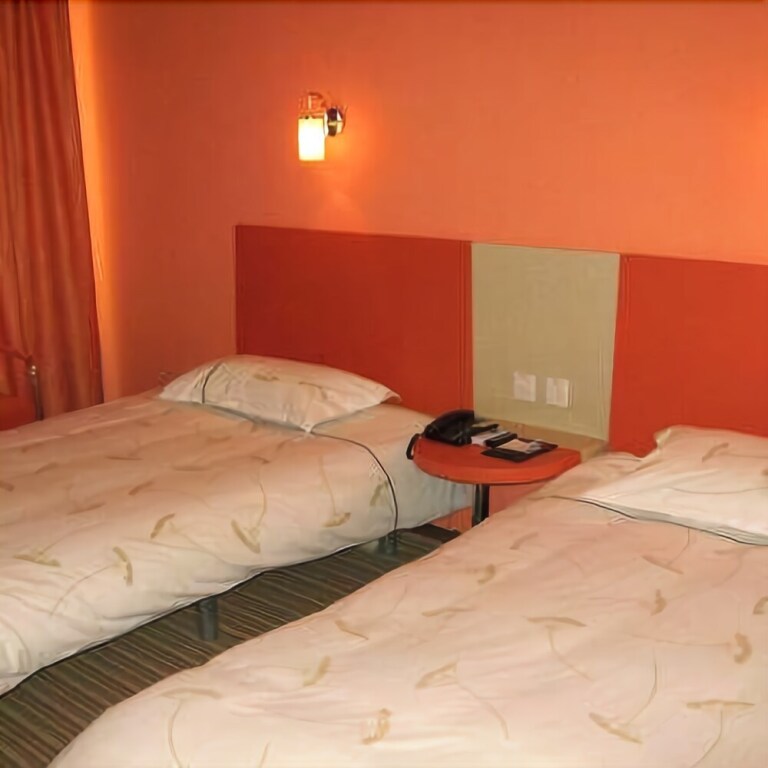 Циндао: Huahan Hotel