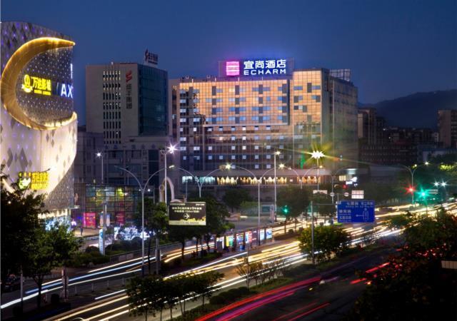 Echarm Hotel Guilin Gaoxin Wanda Plaza — фото 1