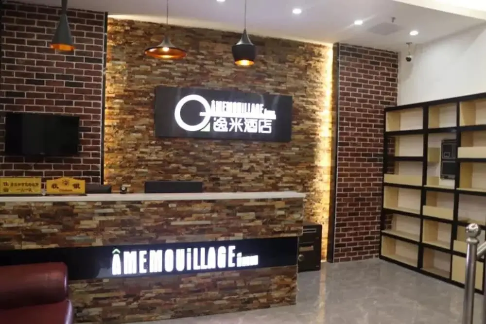 Гуанчжоу: Yimi Hotel Ou Zhuang Metro Station