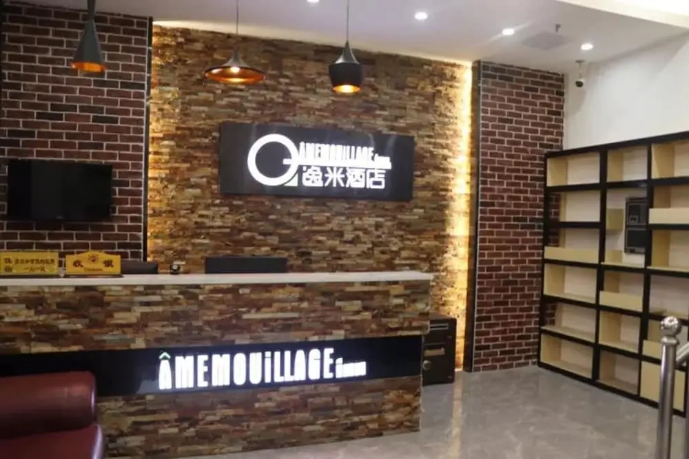 Гуанчжоу: Yimi Hotel Ou Zhuang Metro Station