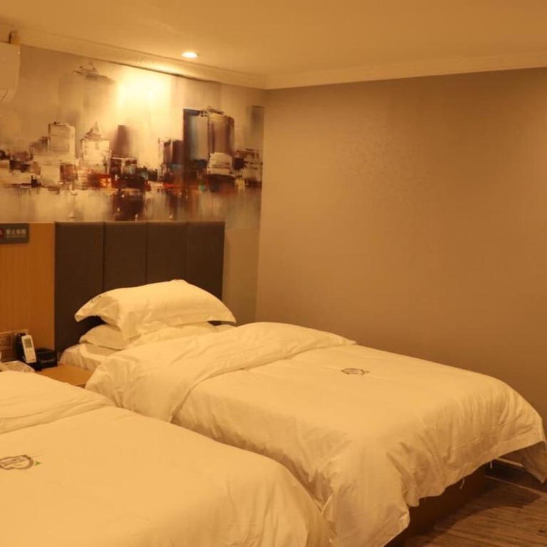 Гуанчжоу: Yimi Hotel Ou Zhuang Metro Station