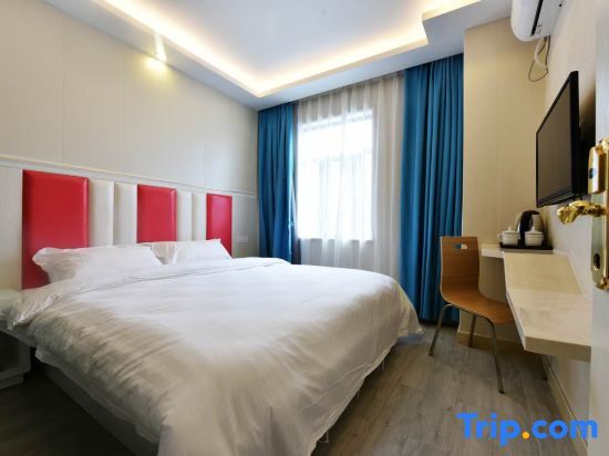 Шанхай: Shell Hotel Shanghai Baoshan Hutai Road Branch