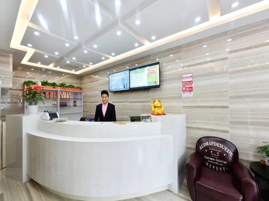 Шанхай: Shell Hotel Shanghai Baoshan Hutai Road Branch