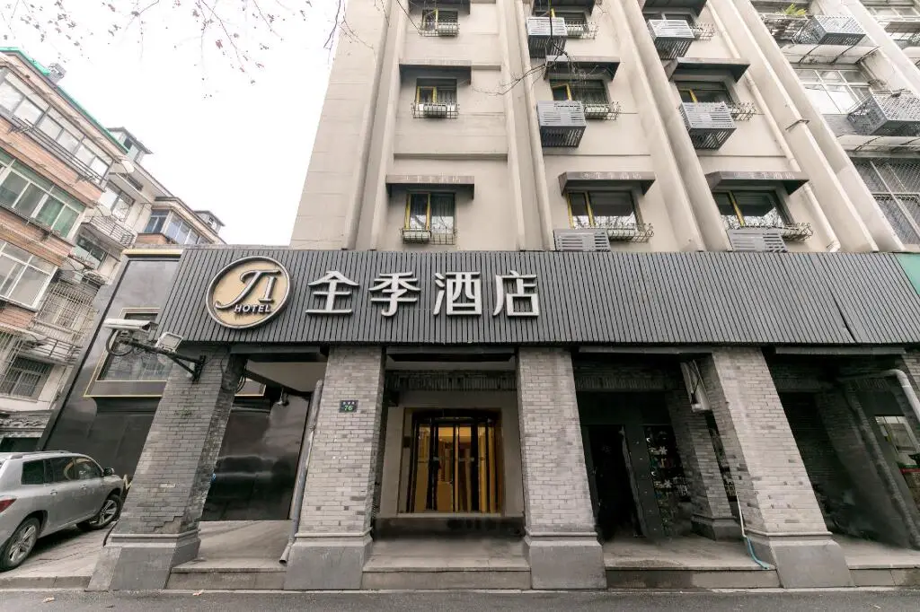 Ханчжоу: Ji Hotel Hangzhou West Lake Duanqiao