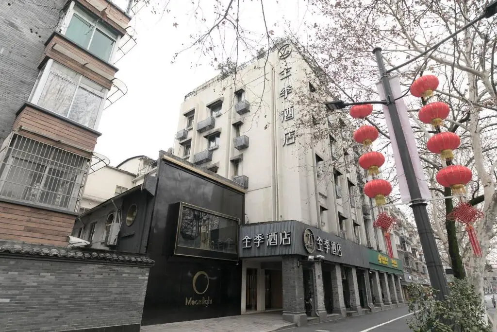 Ханчжоу: Ji Hotel Hangzhou West Lake Duanqiao