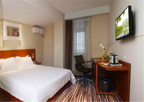 Чэнду: Goldmet Inn Chengdu Baiguolin Subway Station Branch