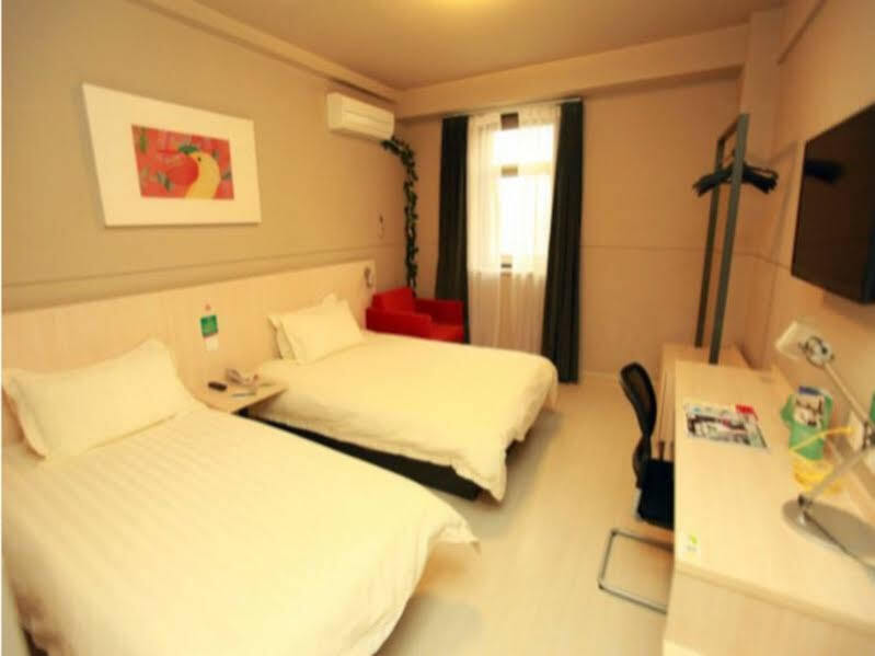 Чэнду: Goldmet Inn Chengdu Baiguolin Subway Station Branch