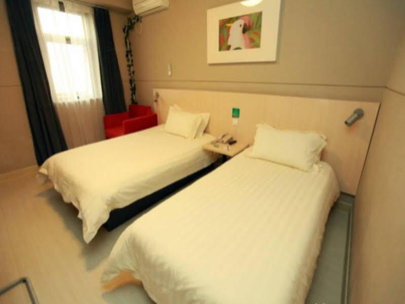 Чэнду: Goldmet Inn Chengdu Baiguolin Subway Station Branch
