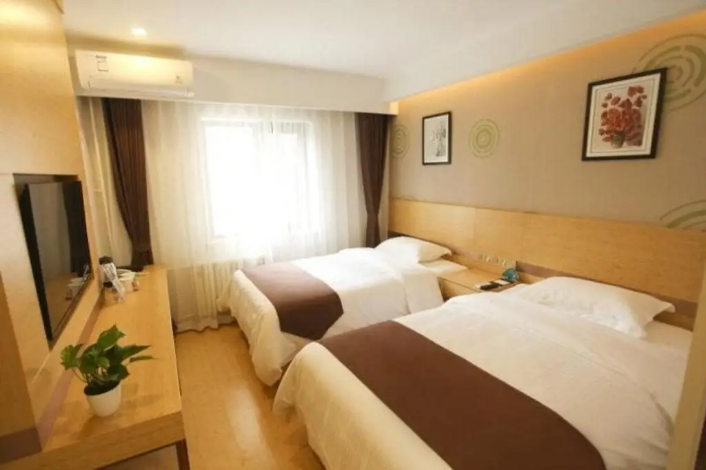 Пекин: GreenTree Inn Beijing Xicheng District Daguanying Subway Station Shell