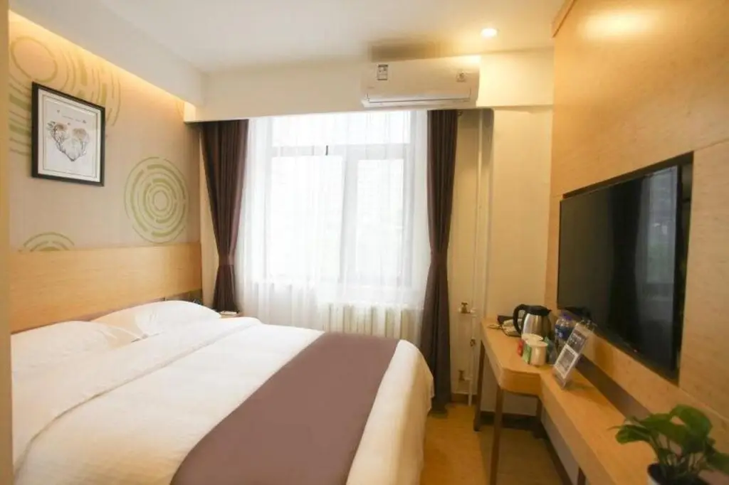 Пекин: GreenTree Inn Beijing Xicheng District Daguanying Subway Station Shell
