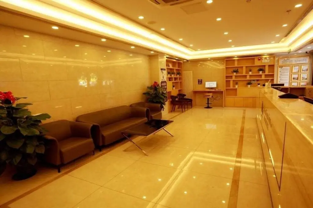 Пекин: GreenTree Inn Beijing Xicheng District Daguanying Subway Station Shell