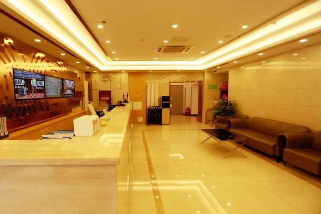 Пекин: GreenTree Inn Beijing Xicheng District Daguanying Subway Station Shell