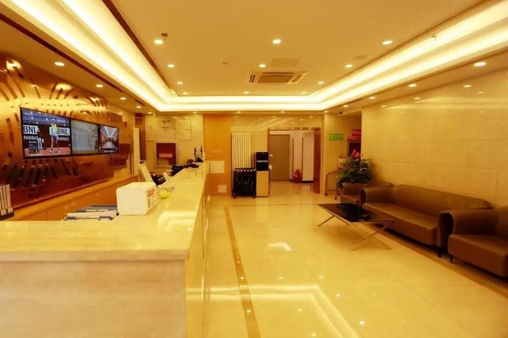 Пекин: GreenTree Inn Beijing Xicheng District Daguanying Subway Station Shell