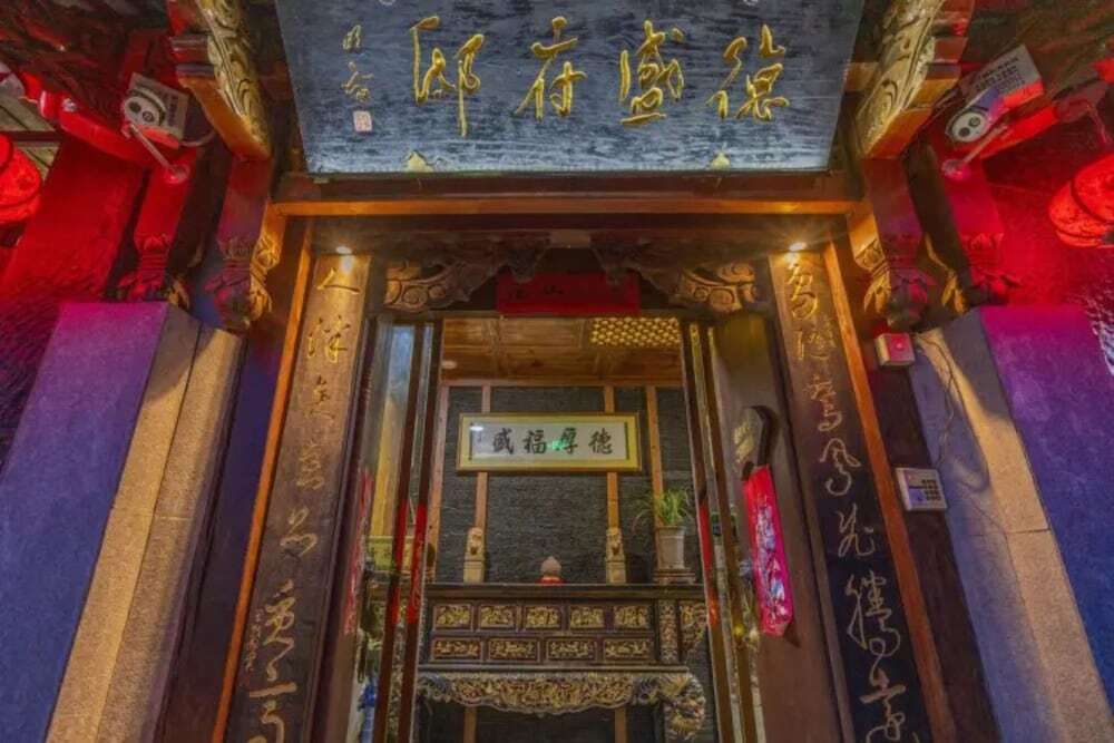 Лицзян: Floral Hotel de Sheng Fu di Lijiang