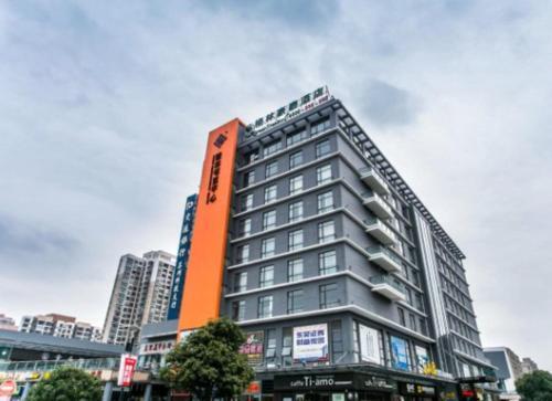 Greentree Inn Suzhou Industrial Park Jinji Lake Dushu Lake Gaojiao District Express Hotel — фото 1