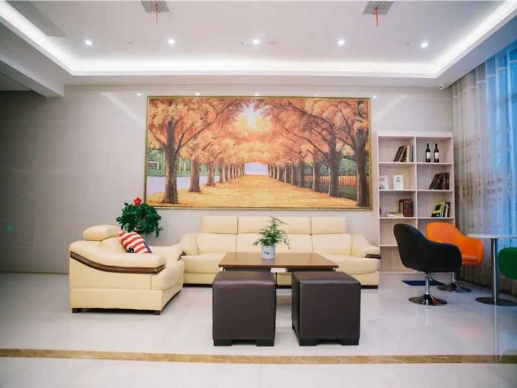 Хэфэй: GreenTree Inn Chaohu Health Road Love Heart Hospital Business Hotel
