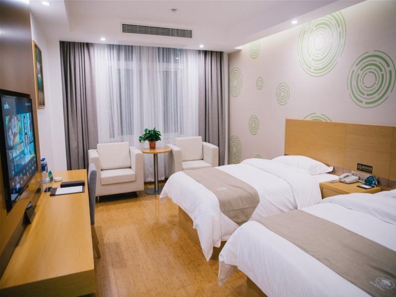 Хэфэй: GreenTree Inn Chaohu Health Road Love Heart Hospital Business Hotel
