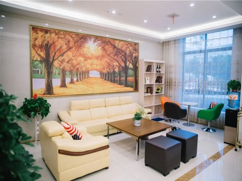 Хэфэй: GreenTree Inn Chaohu Health Road Love Heart Hospital Business Hotel