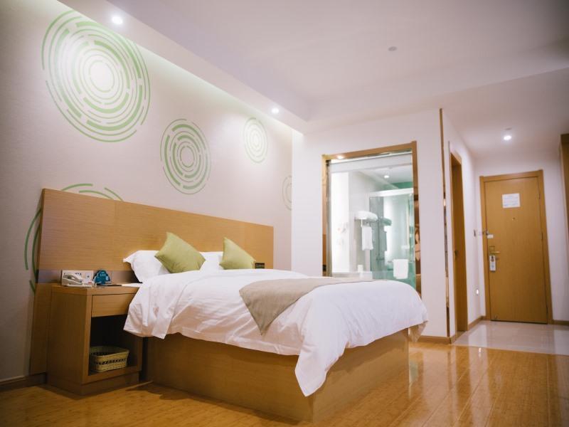 Хэфэй: GreenTree Inn Chaohu Health Road Love Heart Hospital Business Hotel
