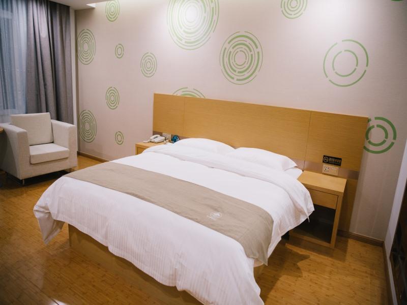 Хэфэй: GreenTree Inn Chaohu Health Road Love Heart Hospital Business Hotel