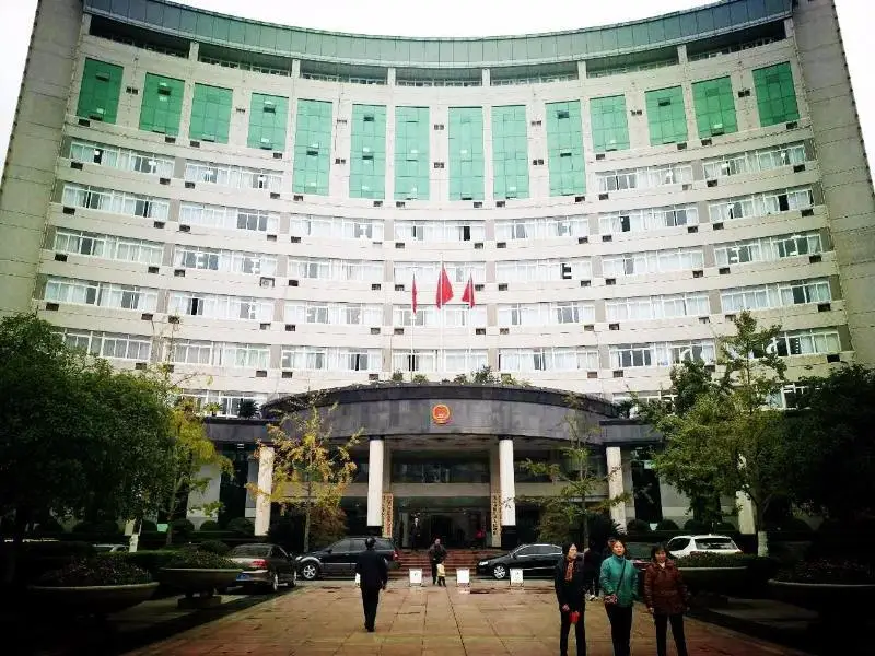 7 Days Premium Chongqing Qijiang Government — фото 1