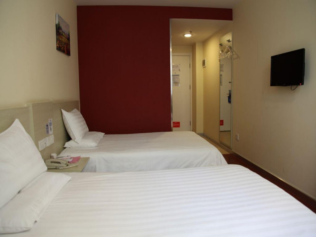 Пекин: Hanting Hotel Beijing Railway Station