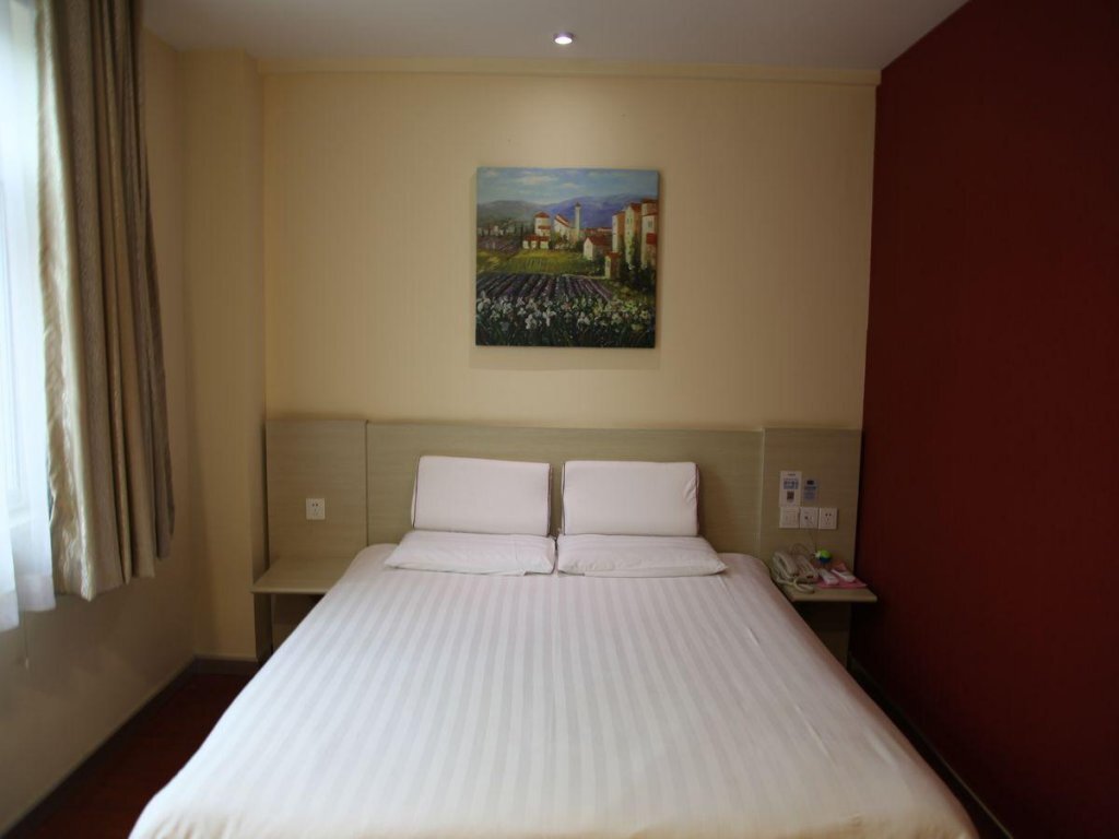 Пекин: Hanting Hotel Beijing Railway Station