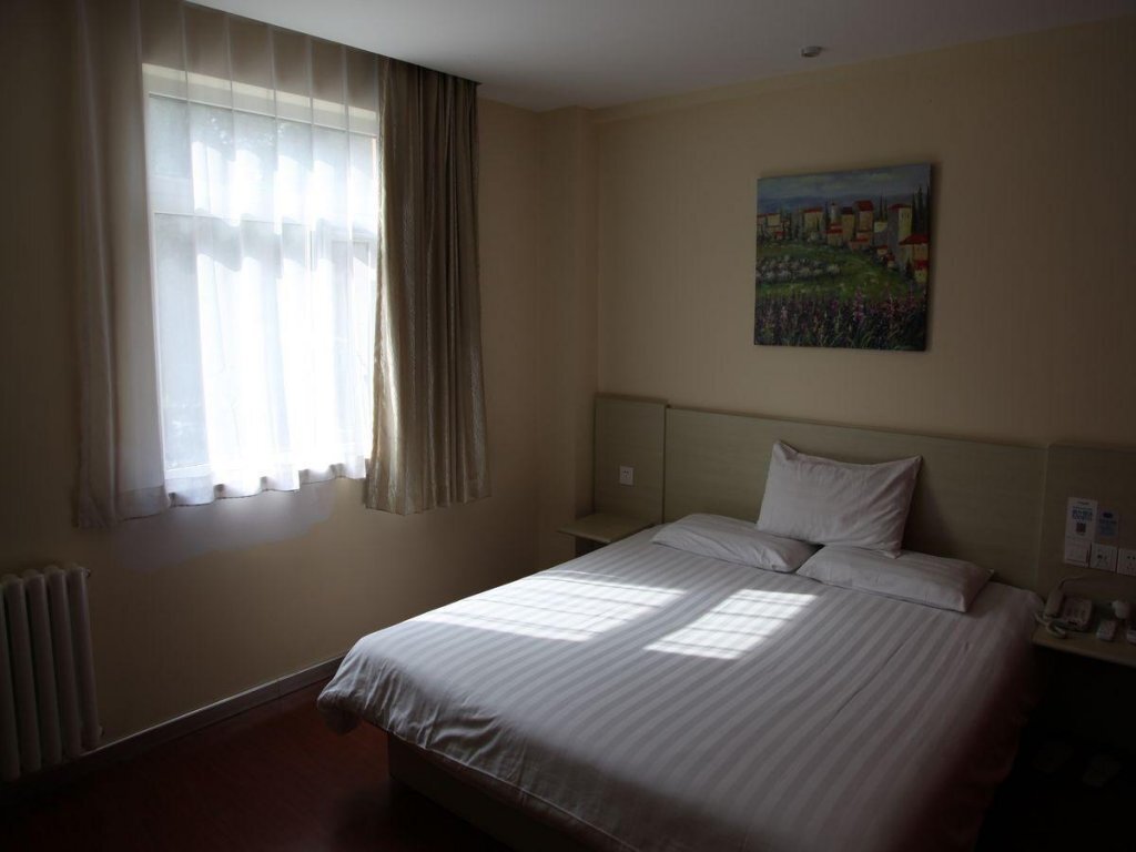 Пекин: Hanting Hotel Beijing Railway Station