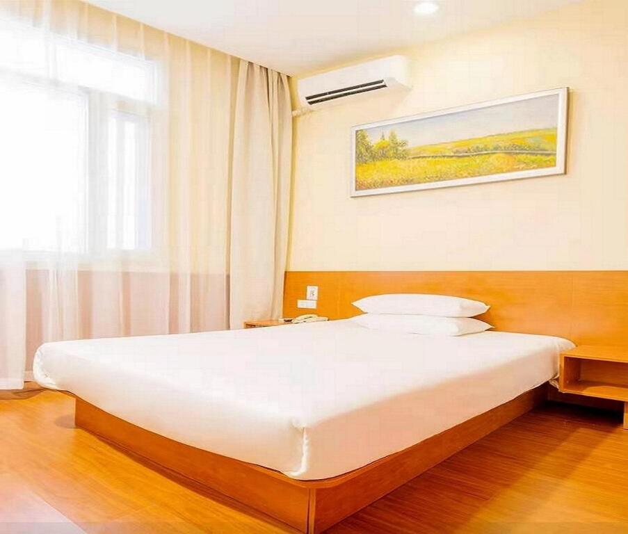 Пекин: Hanting Hotel Beijing Railway Station