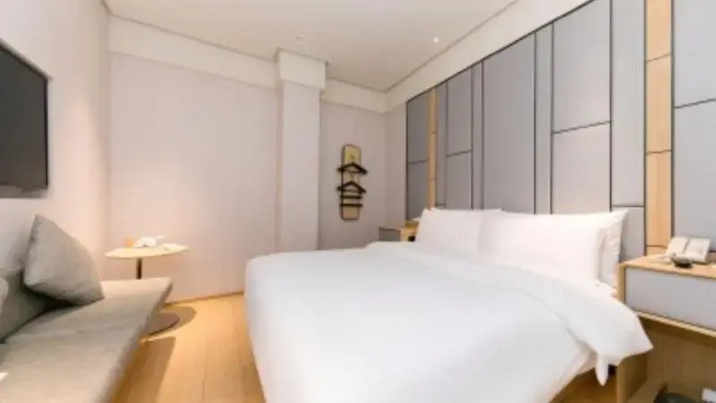 Шанхай: JI Hotel Shanghai The Bund Jiujiang Road