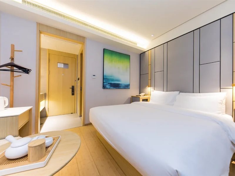 Шанхай: JI Hotel Shanghai The Bund Jiujiang Road