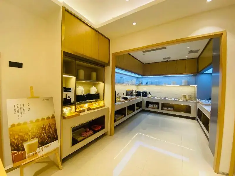 Шанхай: JI Hotel Shanghai The Bund Jiujiang Road