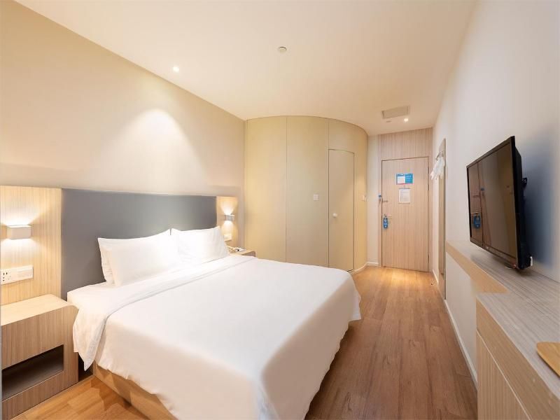 Шанхай: Hanting Hotel Shanghai Caolu Metro Station