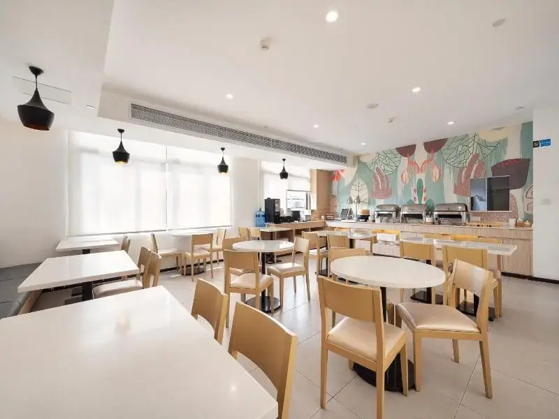Шанхай: Hanting Hotel Shanghai Caolu Metro Station