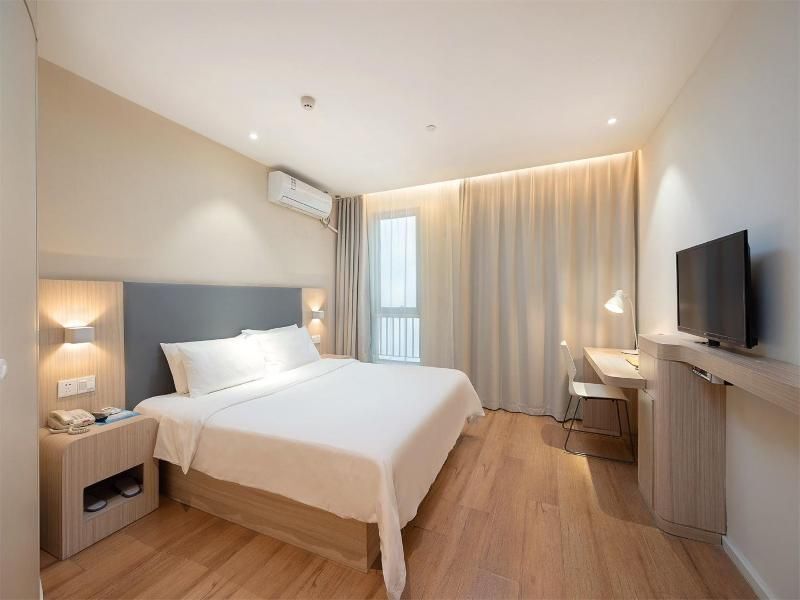 Шанхай: Hanting Hotel Shanghai Caolu Metro Station
