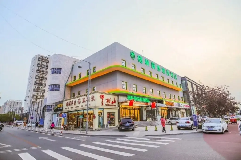 GreenTree Inn Beijing Shunyi District Fuqian Xi Street Shimen Metro Station — фото 1