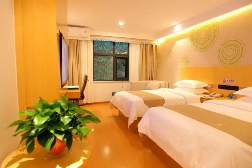 Пекин: GreenTree Inn Beijing Shunyi District Fuqian Xi Street Shimen Metro Station