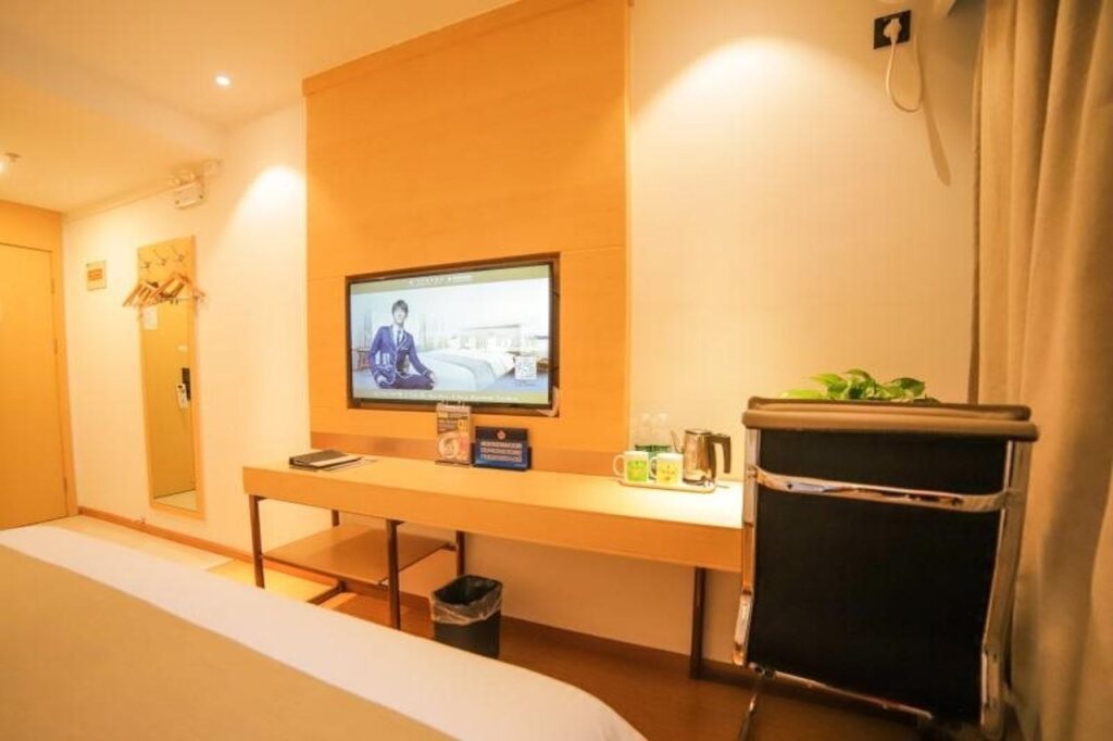 Пекин: GreenTree Inn Beijing Shunyi District Fuqian Xi Street Shimen Metro Station