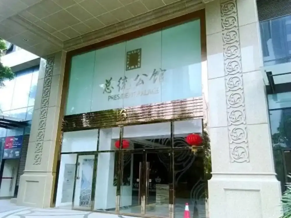 Гуанчжоу: Xi Er Man Apartment-Chimelong East Gate